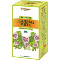 Мята 30 г, лист Зерде