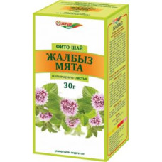 Мята 30 г, лист Зерде
