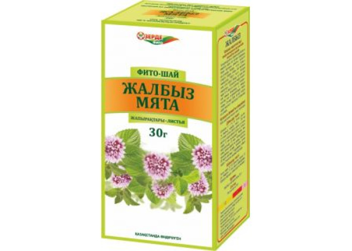 Мята 30 г, лист Зерде