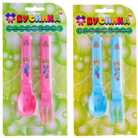 Набор ложка и вилка, арт 149