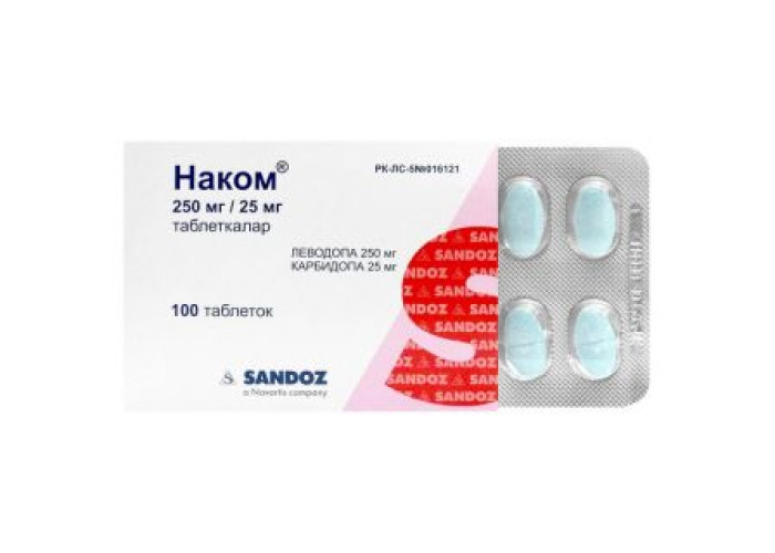 Наком 250 мг/25 мг № 100, таблетки