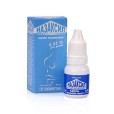 Назаксил 0,05% 10 мл, капли назальные