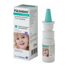 Називин Сенситив 11,25 мкг/доза 10 мл, спрей назальный
