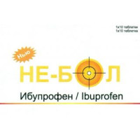 Не-бол Нью 400 мг № 10, таблетки