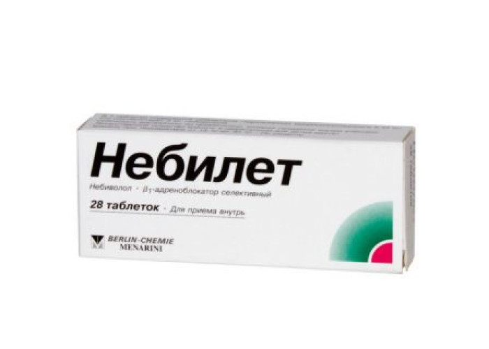 Небилет 5 мг № 28, таблетки