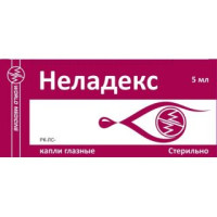 Неладекс 5 мл, капли глазные