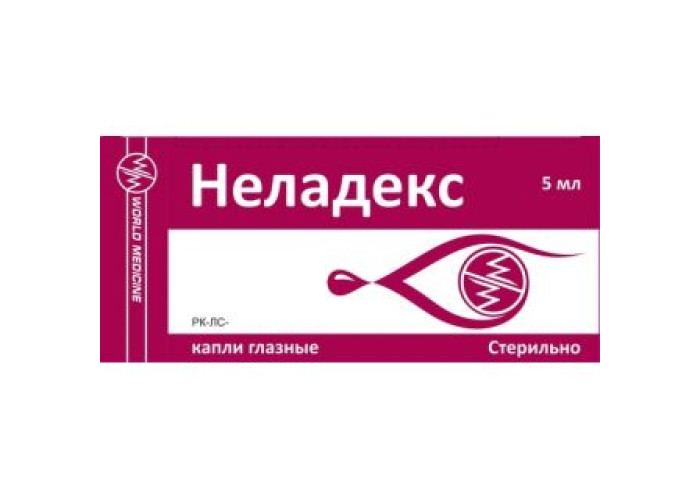 Неладекс 5 мл, капли глазные