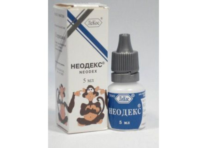 Неодекс 5 мл, капли глазные, назальные, ушные