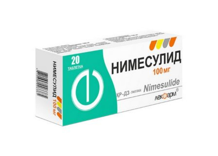 Нимесулид 100 мг № 20, таблетки