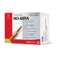 Но-шпа 40 мг/2 мл № 5, раствор для инъекций в ампулах