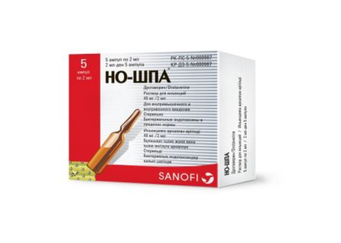 Но-шпа 40 мг/2 мл № 5, раствор для инъекций в ампулах