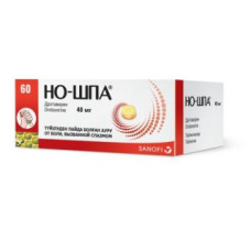 Но-шпа 40 мг № 60, таблетки в контейнере пуш-топ