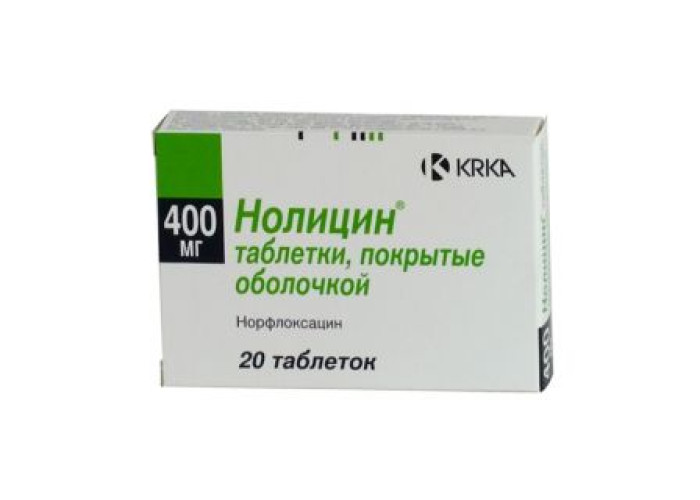 Нолицин 400 мг № 20, таблетки