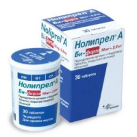 Нолипрел Би-форте 10 мг/2,5 мг № 30, таблетки