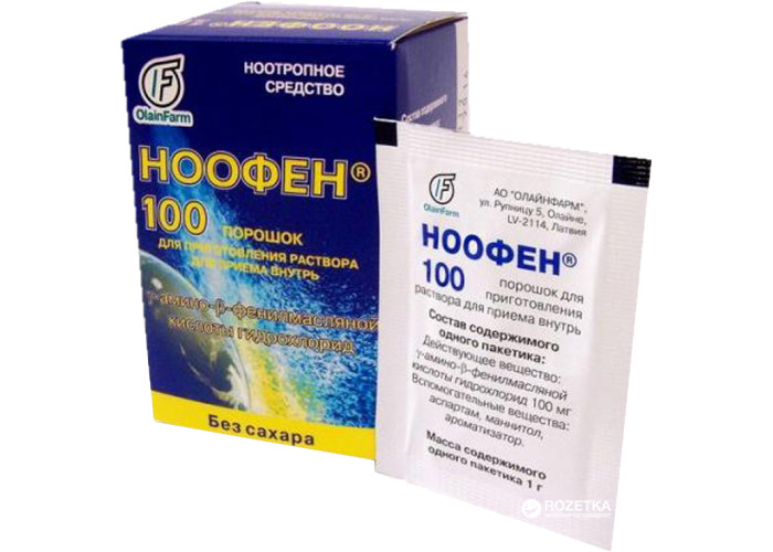 Ноофен 100 мг № 15, порошок внутрь в пакетиках