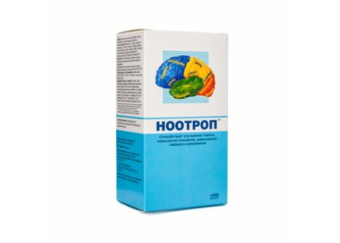Ноотроп 0,4 г № 48, капсулы