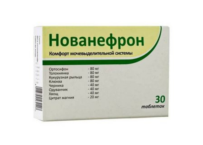 Нованефрон  № 30, таблетки