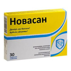 Новасан № 30, таблетки