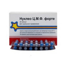 Нуклео Ц.М.Ф. форте № 30, капсулы