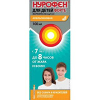 Нурофен Форте 200 мг/5 мл апельсин 100 мл, суспензия внутрь