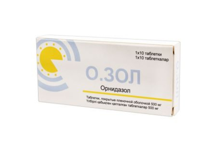 Озол 500 мг № 10, таблетки