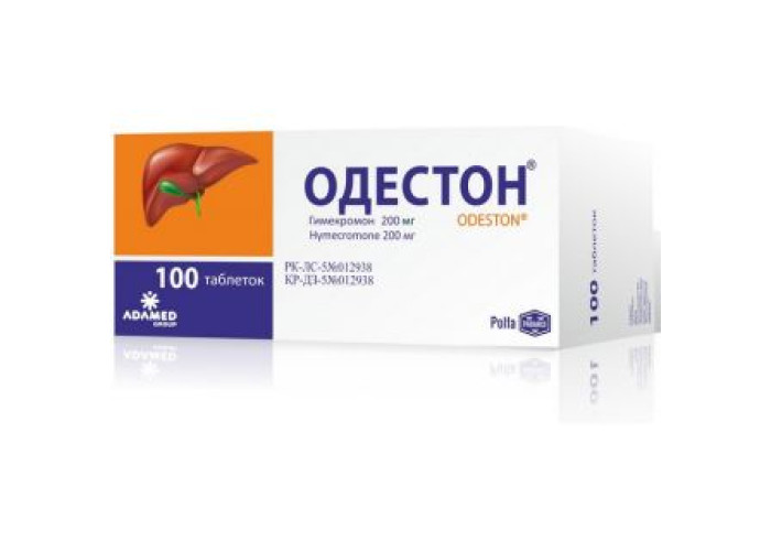 Одестон 200 мг № 100, таблетки