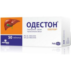 Одестон 200 мг № 50, таблетки