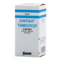 Офтан Тимолол 5 мг/мл 5 мл, капли глазные