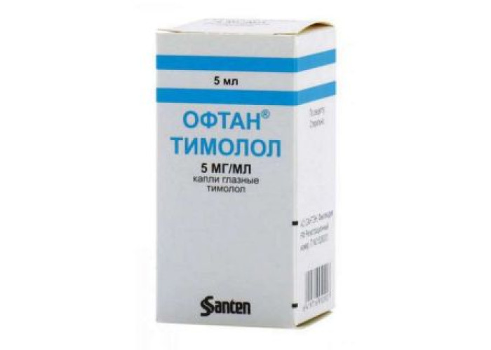 Офтан Тимолол 5 мг/мл 5 мл, капли глазные