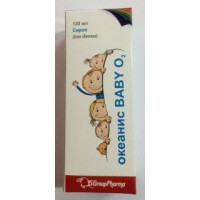 Океанис Baby O2 120 мл, сироп