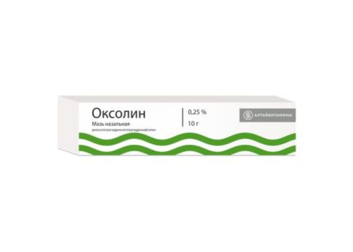 Оксолиновая 0,25% 10 г, мазь в тубе