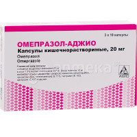 Омепразол-Аджио 20 мг № 30, капсулы