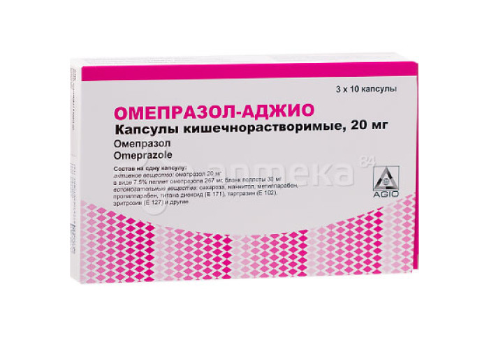 Омепразол-Аджио 20 мг № 30, капсулы
