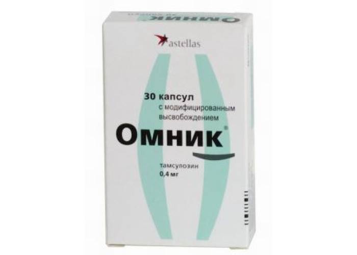 Омник 0,4 мг № 30, капсулы