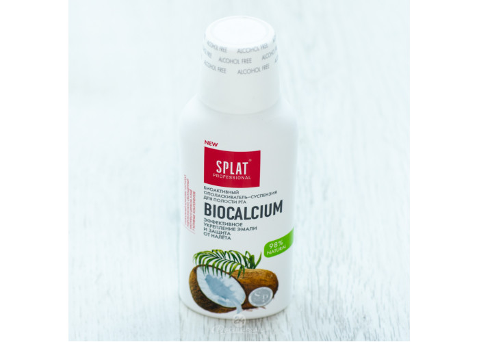 Ополаскиватель для полости рта Сплат биокальций 275 мл