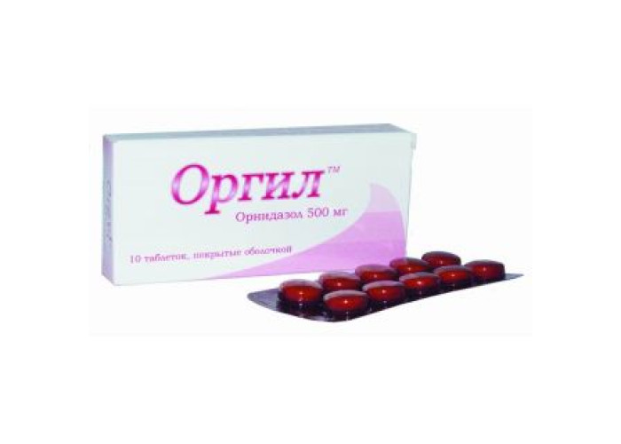Оргил 500 мг № 10, таблетки