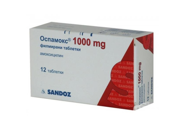 Оспамокс 1000 мг № 12, таблетки