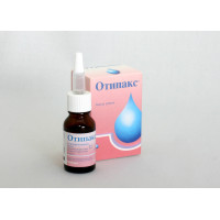 Отипакс 15 мл, капли ушные