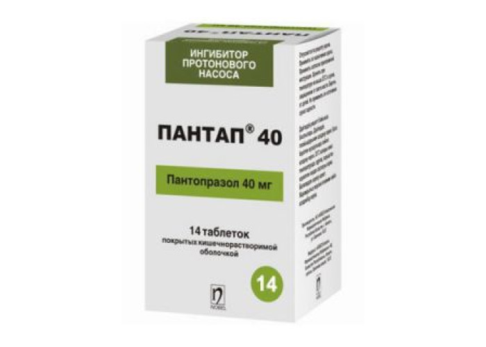 Пантап 40 мг № 14, таблетки