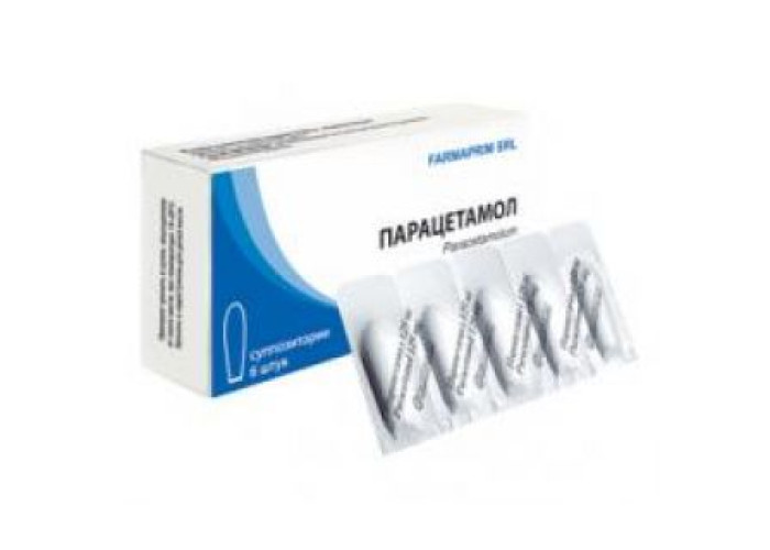 Парацетамол 250 мг № 6, свечи ректальные