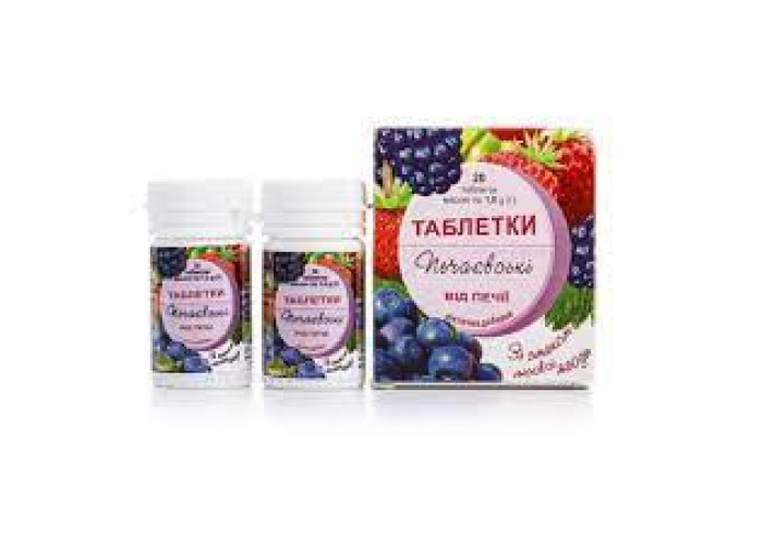 Печаевские лесные ягоды 100 мг № 20, таблетки жевательные