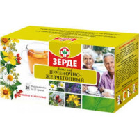 Печеночно-желчегонный 1,5 г № 20, фиточай Зерде