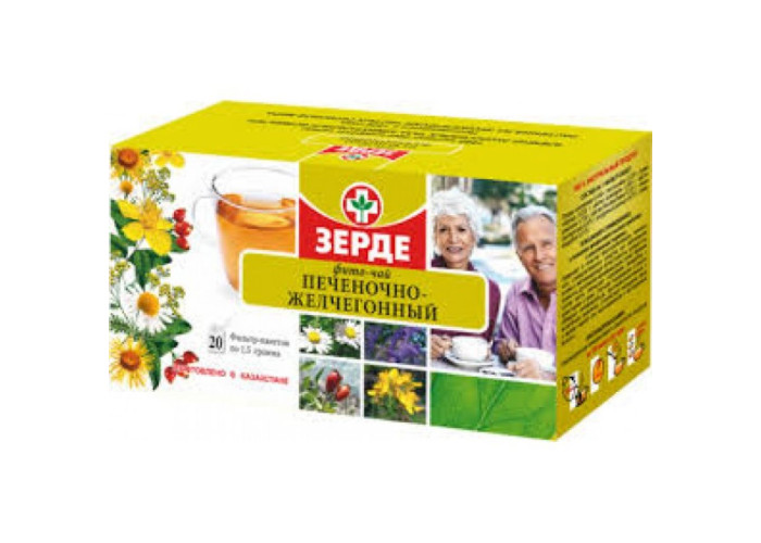 Печеночно-желчегонный 1,5 г № 20, фиточай Зерде