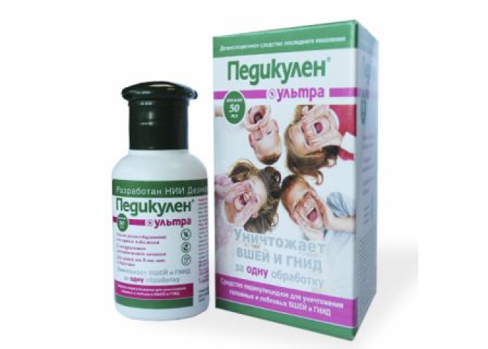 Педикулен Ультра от вшей и гнид 50 мл, лосьон