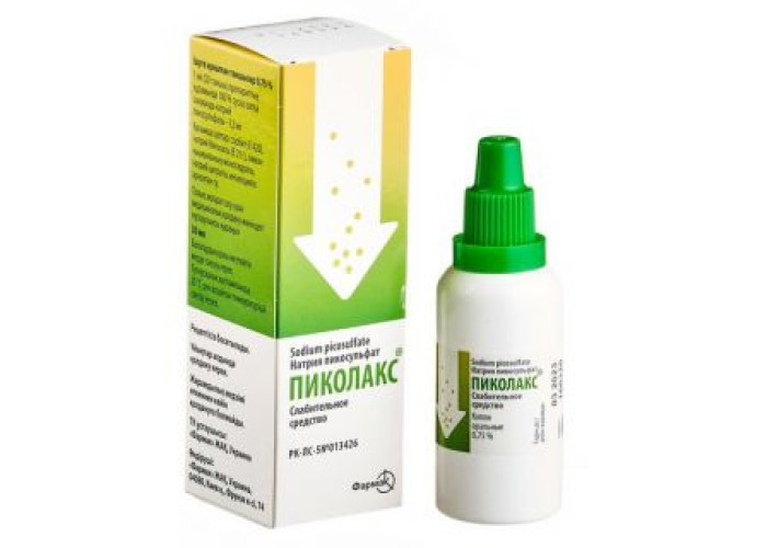Пиколакс 0,75% 30 мл, капли внутрь