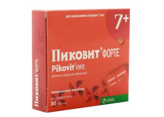 Пиковит Форте 7+ № 30, пастилки