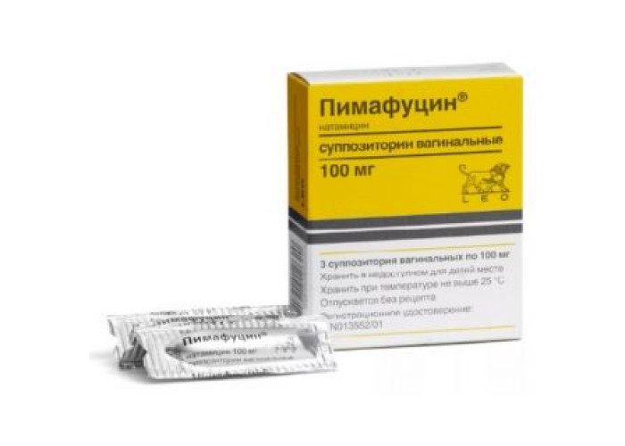 Пимафуцин 100 мг № 3, свечи вагинальные