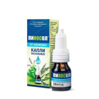 Пиносол 10 мл, капли назальные