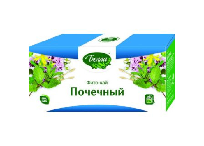 Почечный 1,5 № 20, фиточай Белла
