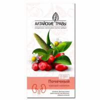 Почечный 1,5 г № 20, фиточай